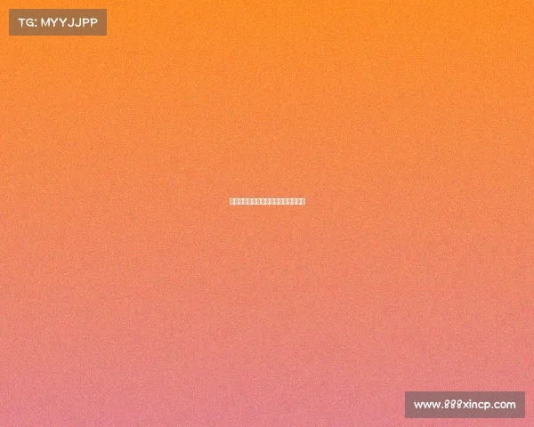 历届赛事用球—常用的球类比赛赛制有